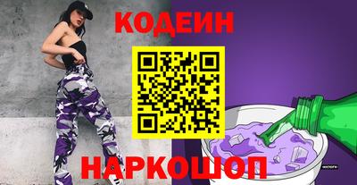 кристаллы Кимры