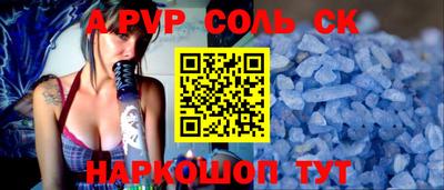 кристаллы Кимры