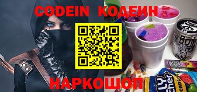 экстази Кингисепп