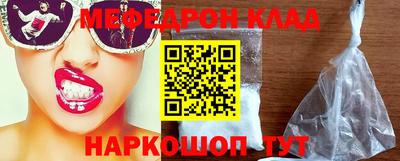гашишное масло Кинель