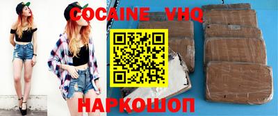 экстази Кингисепп