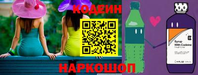 гашишное масло Кинель