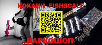экстази Кингисепп