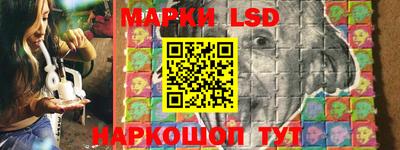 кристаллы Кимры