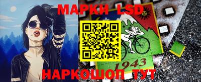 кристаллы Кимры