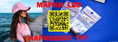 кристаллы Кимры