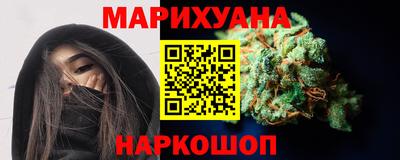 экстази Кингисепп