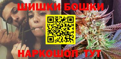 кристаллы Кимры
