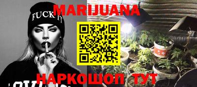 кристаллы Кимры