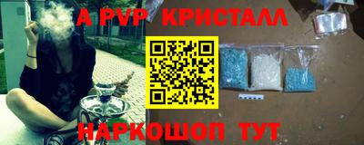экстази Кингисепп