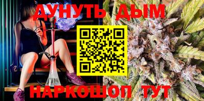 кристаллы Кимры