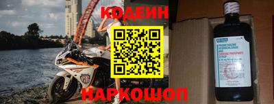 экстази Кингисепп