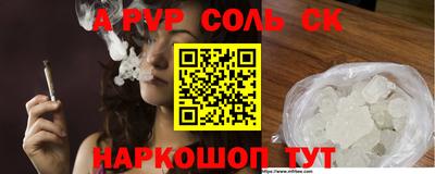 экстази Кингисепп