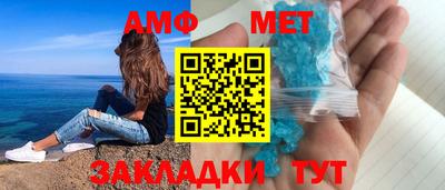 гашишное масло Кинель