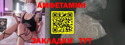 экстази Кингисепп
