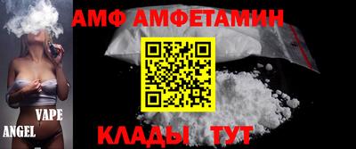 экстази Кингисепп