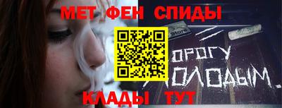 экстази Кингисепп