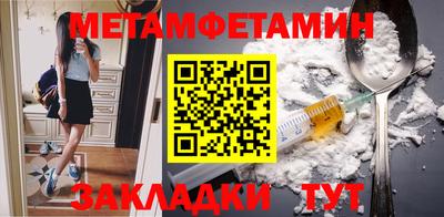 кристаллы Кимры