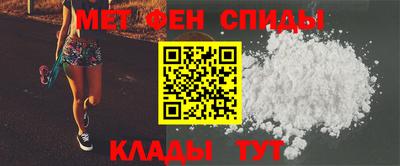 гашишное масло Кинель