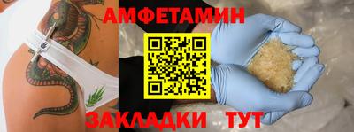 экстази Кингисепп