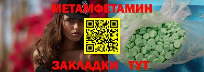 гашишное масло Кинель