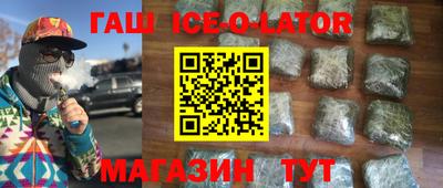 экстази Кингисепп