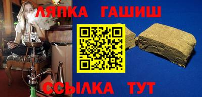 кристаллы Кимры