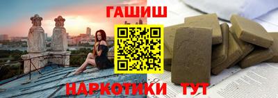 кристаллы Кимры