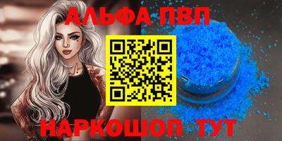 гашишное масло Кинель