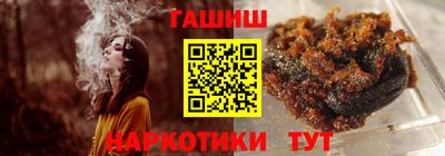 кристаллы Кимры
