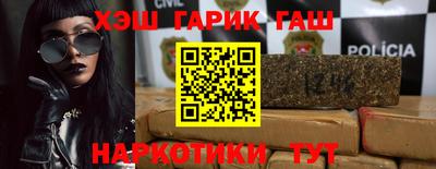 кристаллы Кимры