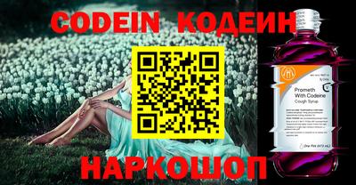 кристаллы Кимры