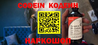 экстази Кингисепп
