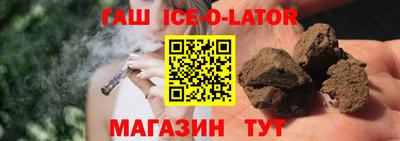 кристаллы Кимры