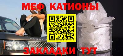 гашишное масло Кинель