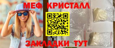 экстази Кингисепп