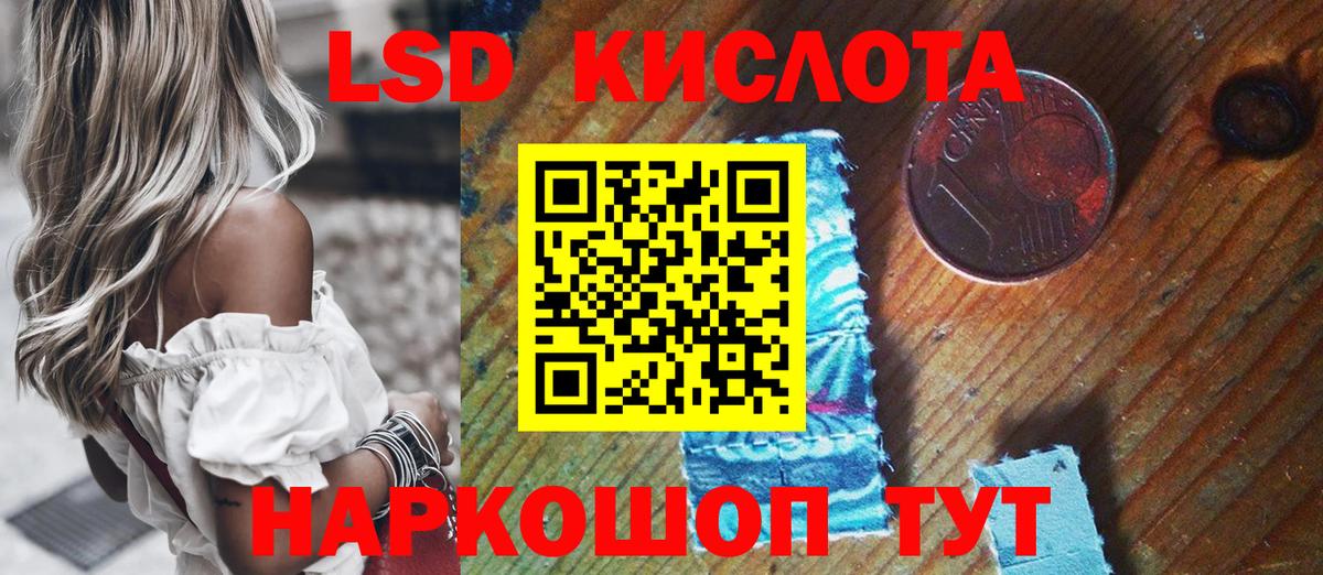 Бутурлиновка  Марки NBOMe 1500мкг  Марки NBOMe  Вход с VPN 